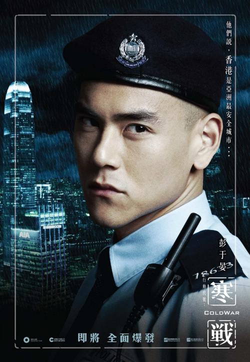 高等学校学历认证报告